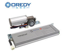 OREDY  300公斤重型马达电机控